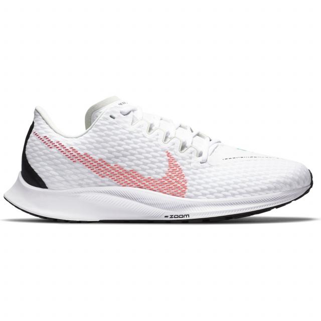 ナイキ ズーム ライバル フライ 2 Zoom Rival Fly 2 Cj0710 101 メンズ 陸上 ランニングシューズ ホワイト コーラル Nike アルペン Paypayモール店 通販 Paypayモール