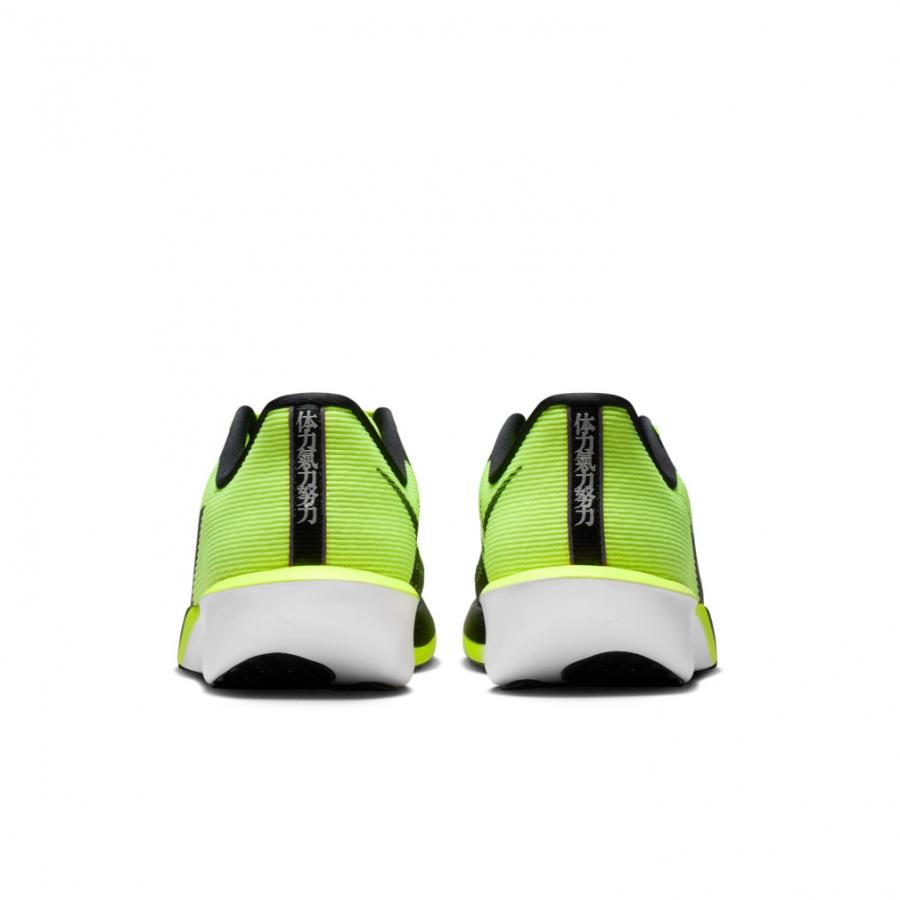 NIKE（ナイキ） RIVAL FLY 4 エア ズーム ライバルフライ 4 IM8071-999