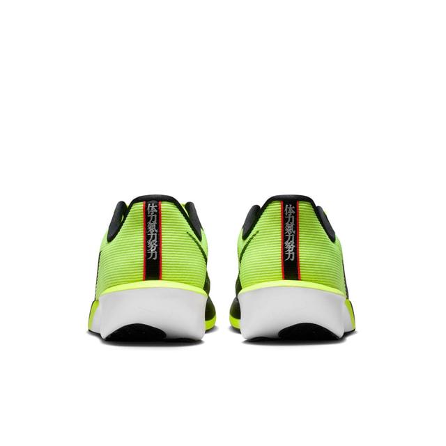 NIKE（ナイキ） RIVAL FLY 4 エア ズーム ライバルフライ 4 IM8071-999