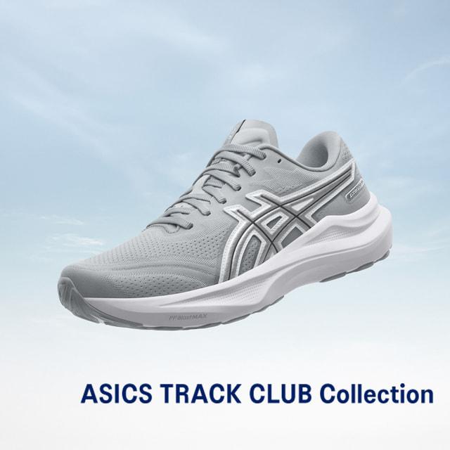 ASICS（アシックス） GT-2000 14 ATC ASICS TRACK CLUB 1012B985
