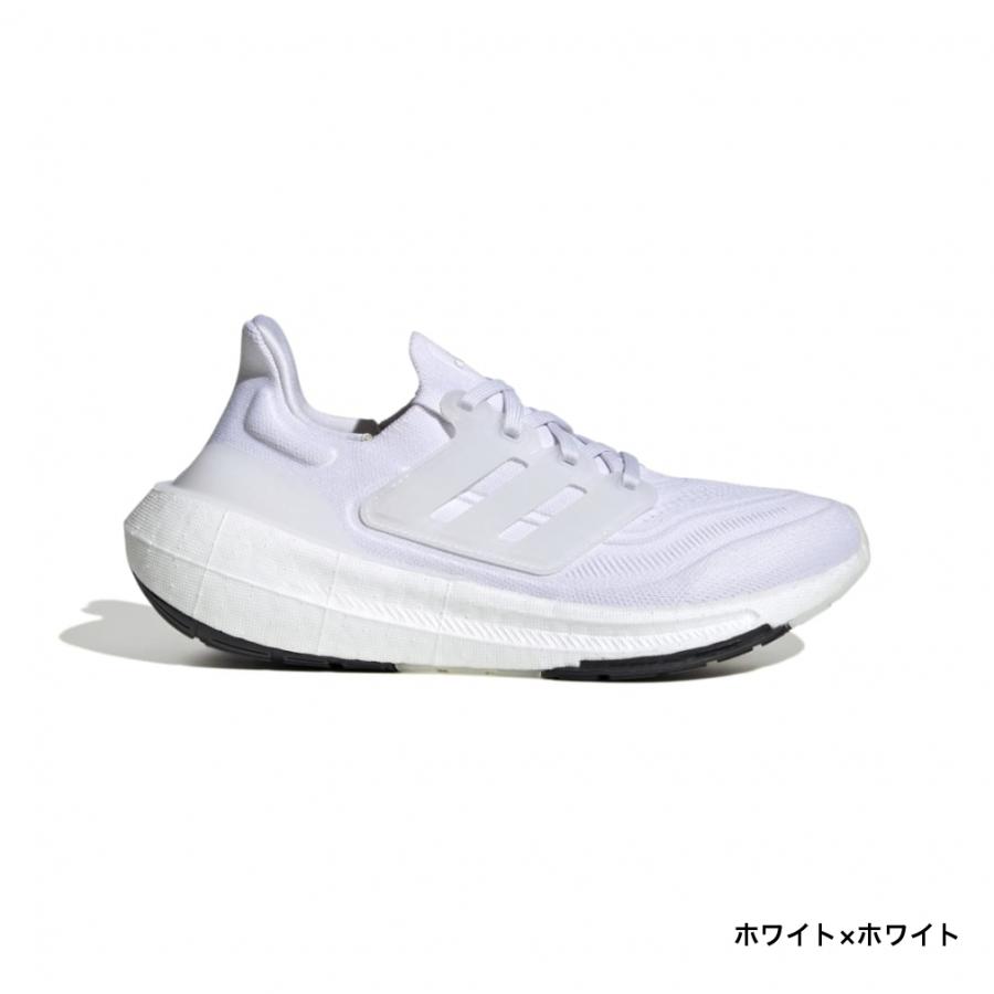 adidas（アディダス） ULTRABOOST LIGHT W ウルトラブースト ライト