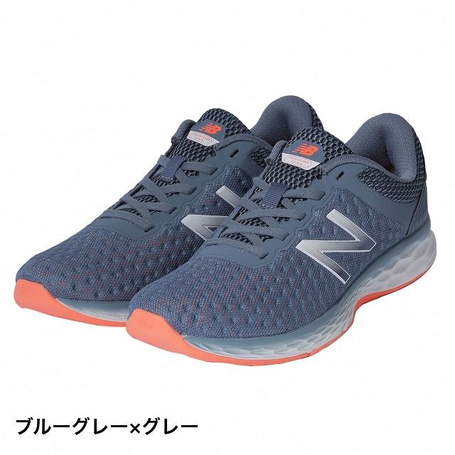 fresh foam kaymin new balance