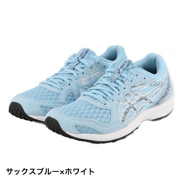 アシックス ライトレーサー Lyteracer 1012a159 レディース ランニングシューズ サックスブルー ホワイト Asics アルペングループヤフー店 通販 Yahoo ショッピング