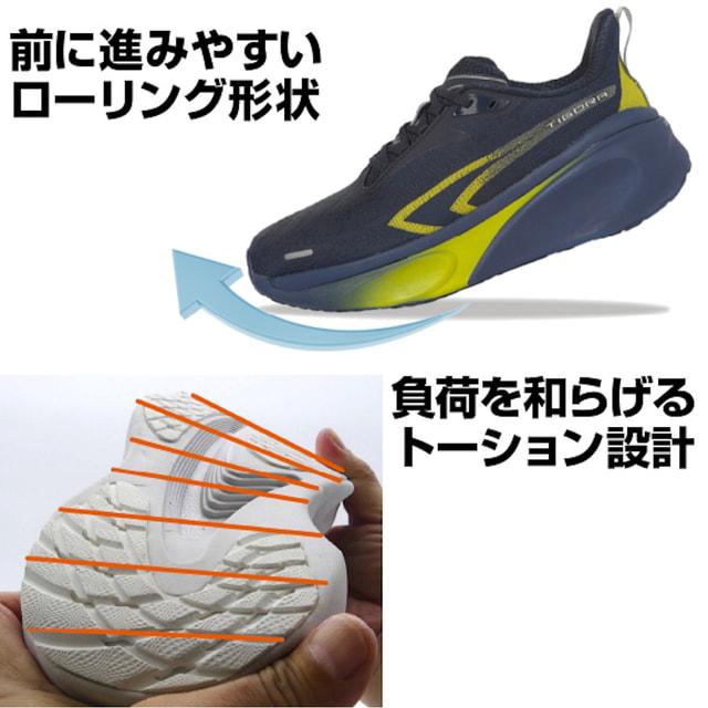 ティゴラ ランニングシューズ FT5/36 BB FT5/36BB メンズ レディス 陸上/ランニング ランニングシューズ : ブラック TIGORAの画像