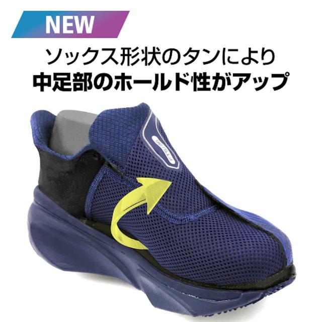 ティゴラ ランニングシューズ FT5/36 BB FT5/36BB メンズ レディス 陸上/ランニング ランニングシューズ : ブラック TIGORAの画像