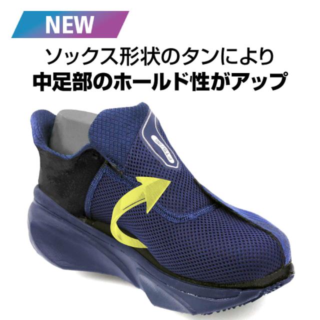 ティゴラ ランニングシューズ FT5/36 GY FT5/36GY メンズ レディス 陸上/ランニング ランニングシューズ : ライトグレー TIGORAの画像