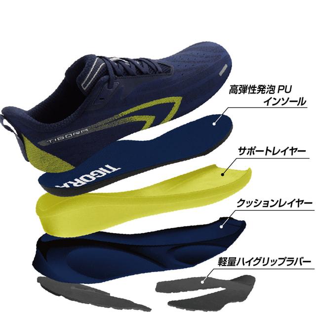 マラソン ランニングウェア　セット　/ ビームスデザイン ナイキ ティゴラ ティゴラバイビームスデザイン FT5/36 BMS BK メンズ 陸上/ランニング