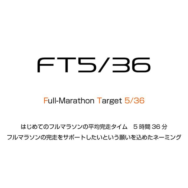 ティゴラ ランニングシューズ FT5/36WP BK ウォータープルーフ CORDURA 防水モデル TR FT5/36 WP メンズ 2E : ブラック×ブラック TIGORAの画像