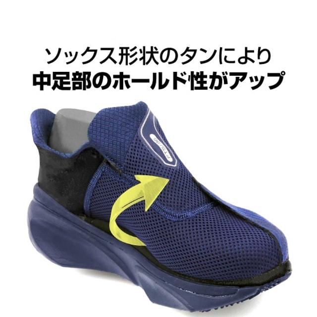 ティゴラ ランニングシューズ FT5/36 KA メンズ レディス 陸上/ランニング ランニングシューズ 2E 厚底 : ホワイト×カーキ TIGORAの画像