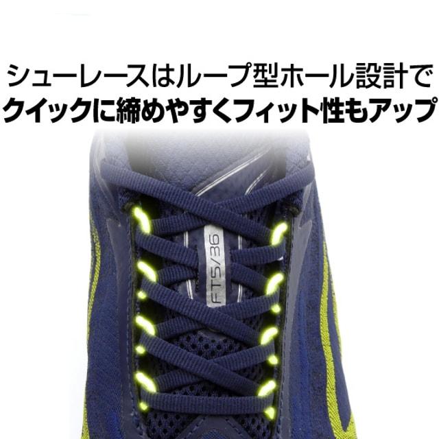 ティゴラ ランニングシューズ FT5/36 KA メンズ レディス 陸上/ランニング ランニングシューズ 2E 厚底 : ホワイト×カーキ TIGORAの画像