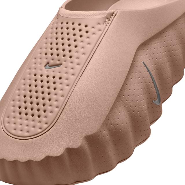 NIKE（ナイキ） マインド 001 HQ4307-200 メンズ 陸上/ランニング