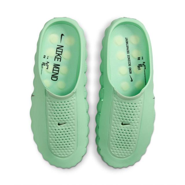 NIKE（ナイキ） MIND 001 マインド 001 HQ4307-302 プレゲーム