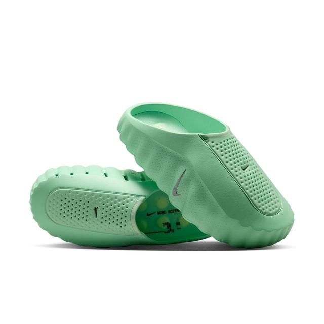 NIKE（ナイキ） MIND 001 マインド 001 HQ4307-302 プレゲーム