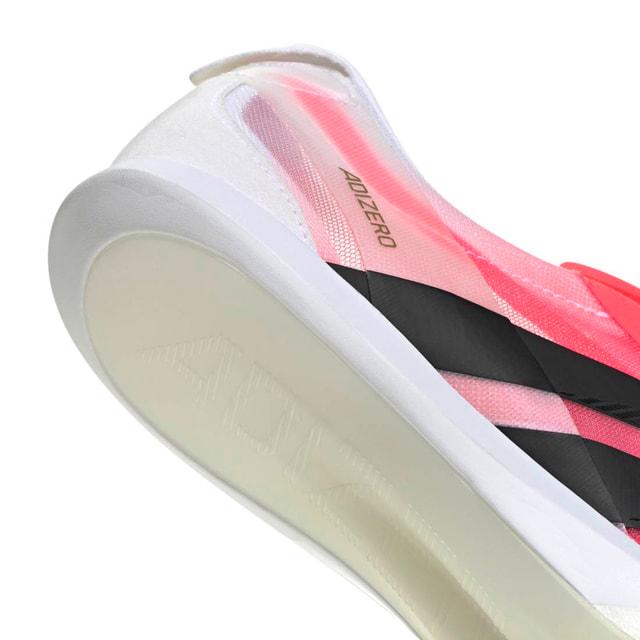 adidas（アディダス） ADIZERO FINESSE アディゼロ フィネス 短距離