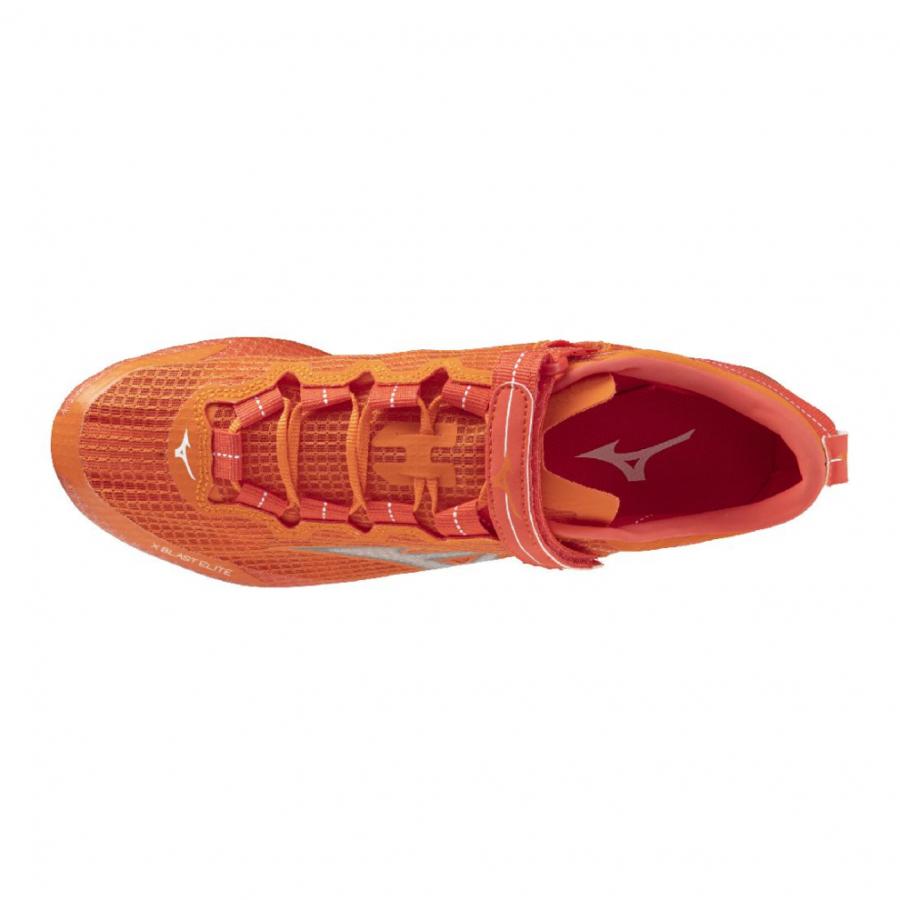 MIZUNO ミズノ X BLAST ELITE 3 エックスブラスト エリート MIZUNO ミズノ X BLAST ELITE 3 エックスブラスト エリート