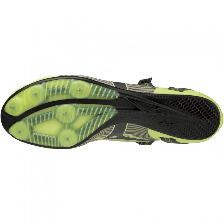 MIZUNO（ミズノ） X BLAST ELITE 2 エックスブラストネオ エリート 2