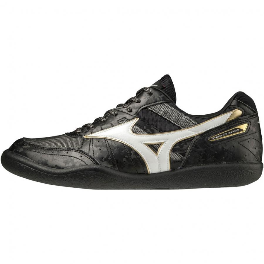 MIZUNO（ミズノ） フィールドジオ RD-C U1GA204452 メンズ 陸上