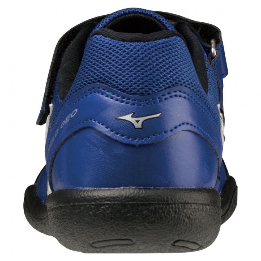 MIZUNO（ミズノ） フィールドジオ TH U1GA184801 メンズ 陸上