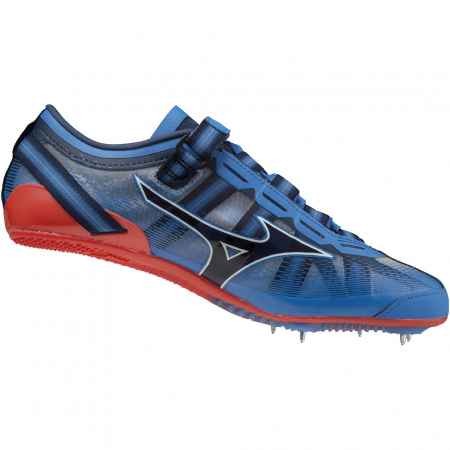 MIZUNO ミズノ エックスブラスト エリート U1GA210227 メンズ