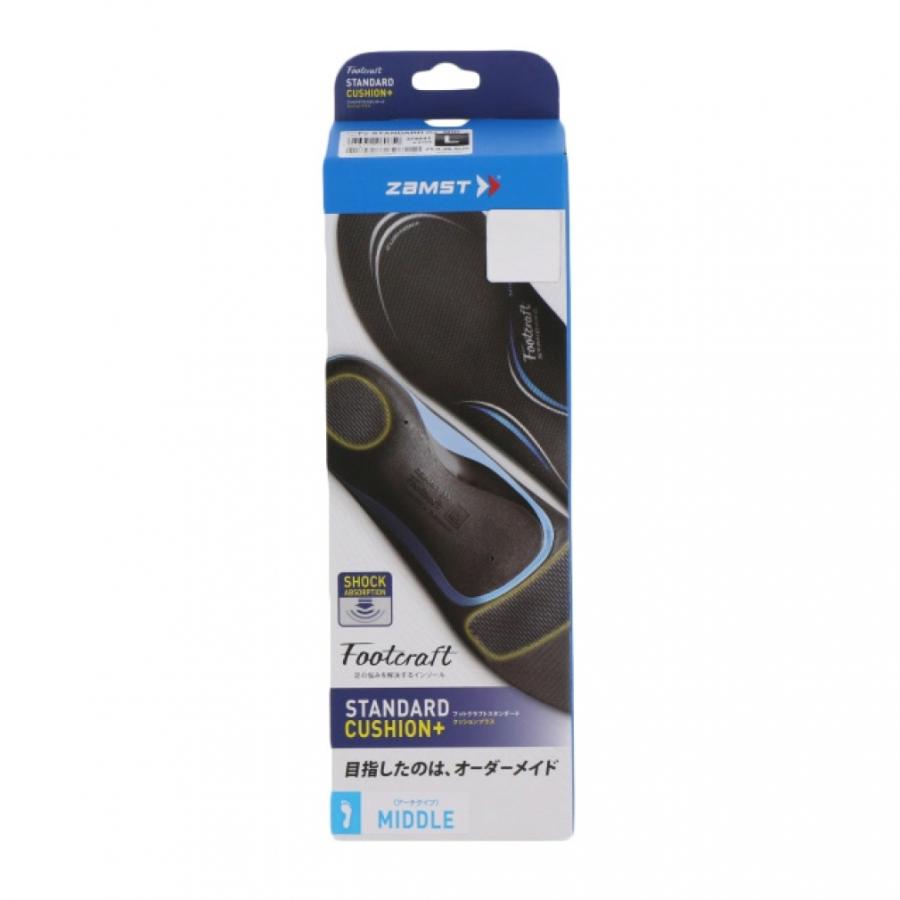 ザムスト Footcraft STANDARD CUSHION+ フットクラフトスタンダード