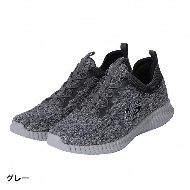 スケッチャーズ ELITE FLEX HARTNELL (52642) メンズ ウォーキングシューズ カジュアルスニーカー SKECHERS｜alpen-group｜02