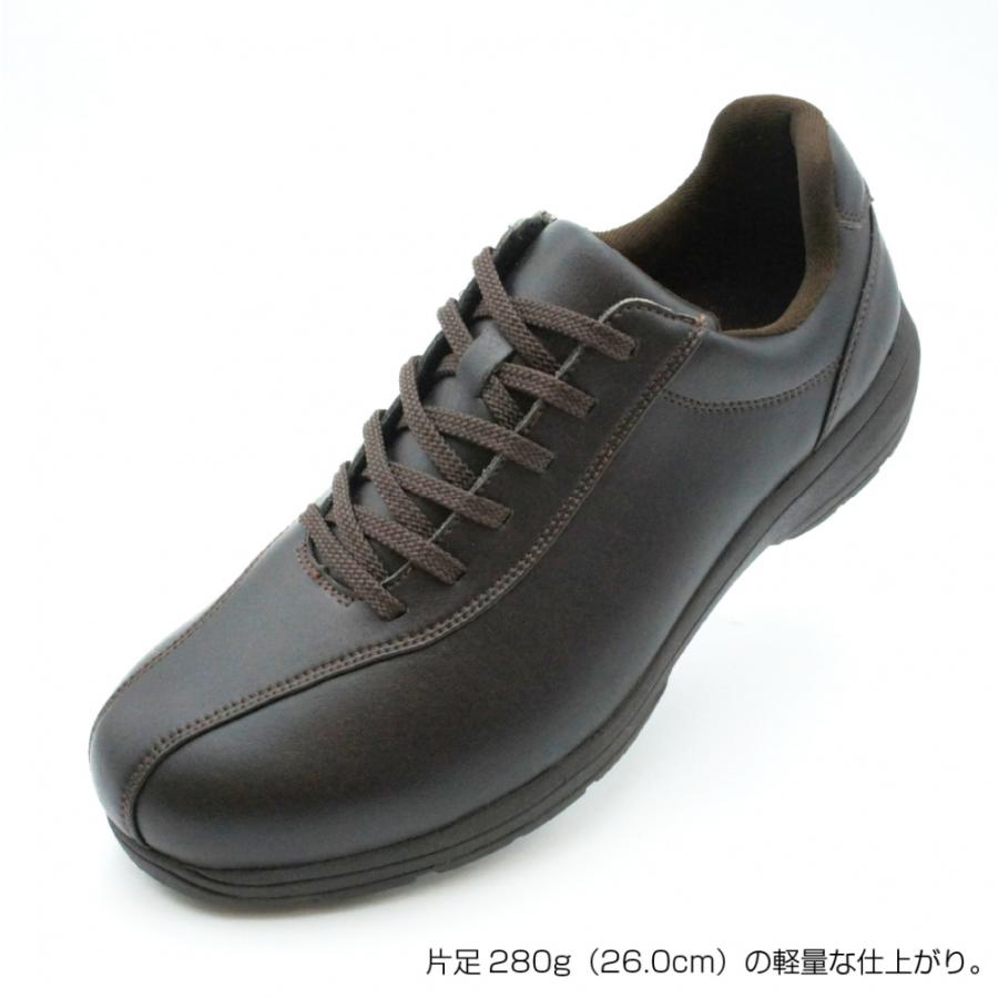 IGNIO（イグニオ） ウォーキングZIP IGW1011ZIP BR メンズ