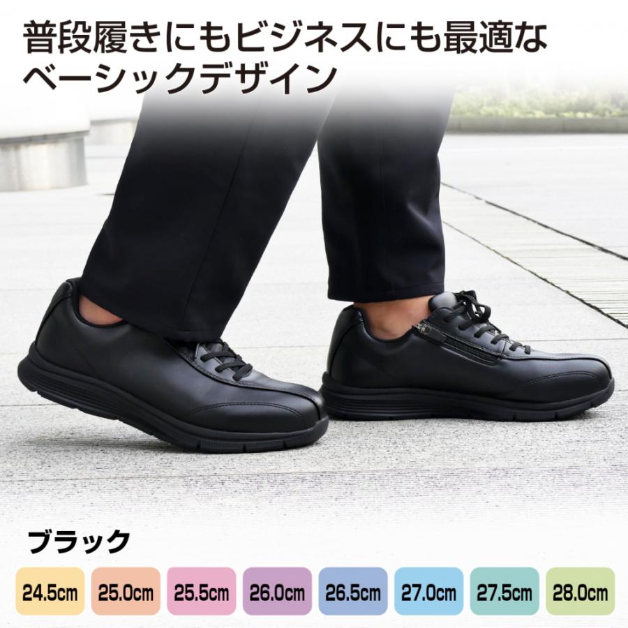 IGNIO（イグニオ） 軽量ウォーキングZIP BK IGW1502ZIP メンズ