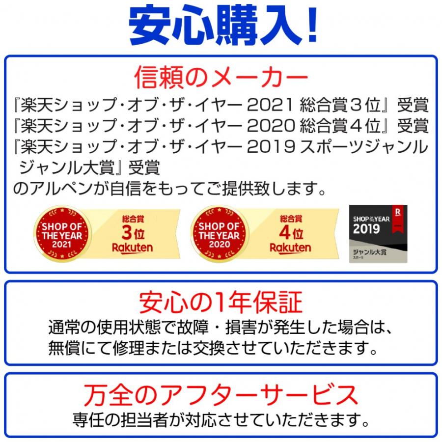 SUKUSUKUBIKE：選べる3色 幼児用自転車 3歳 : アルペングループヤフー