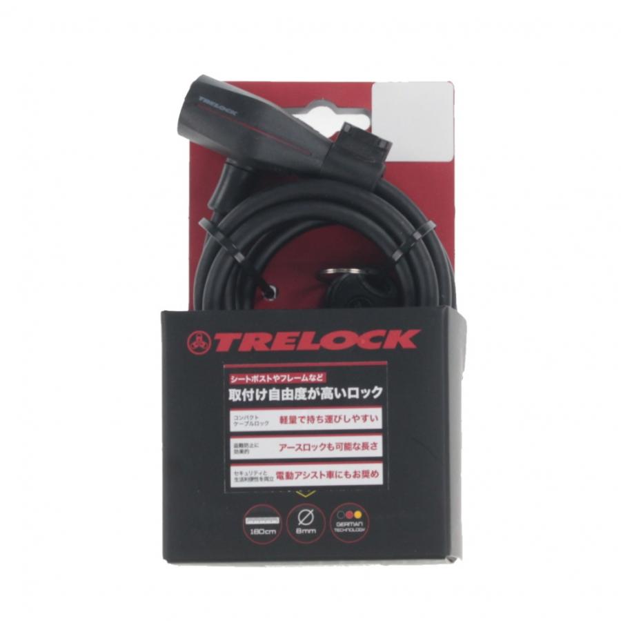 トレロック コイルケーブルロック TR-SK108 バイシクル 鍵 : ブラック