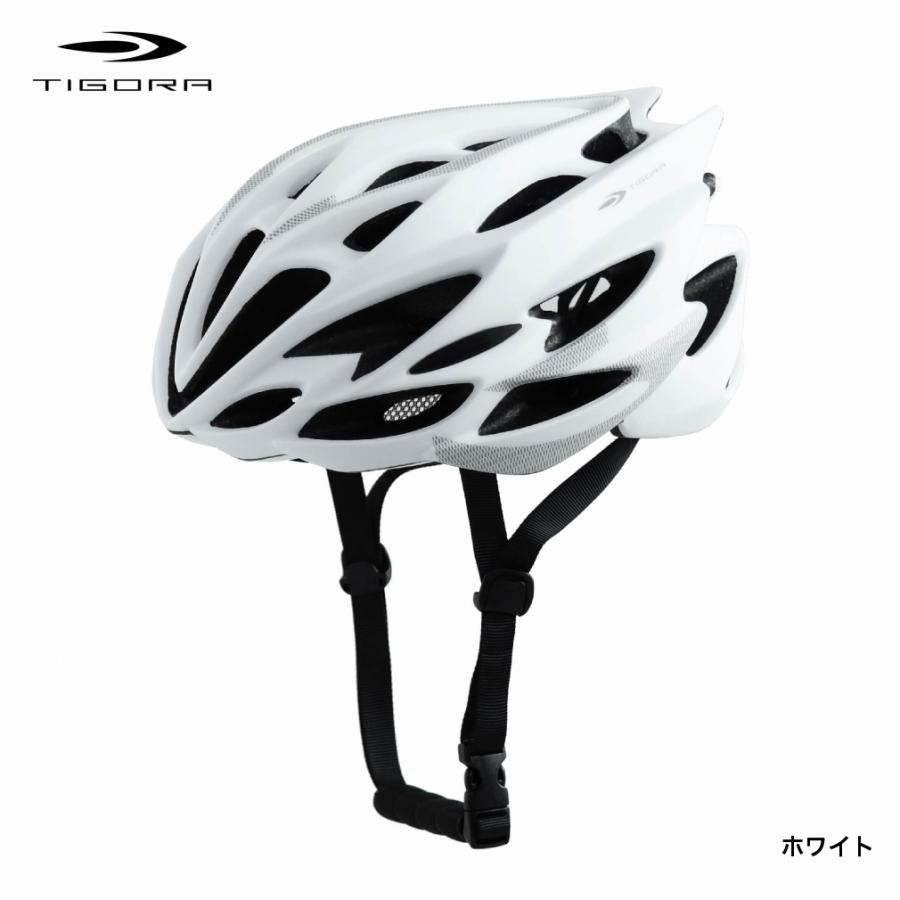 58サイズアルペンレース用ヘルメット TIGORA（ティゴラ） 自転車用ヘルメット バイシクル ヘルメット