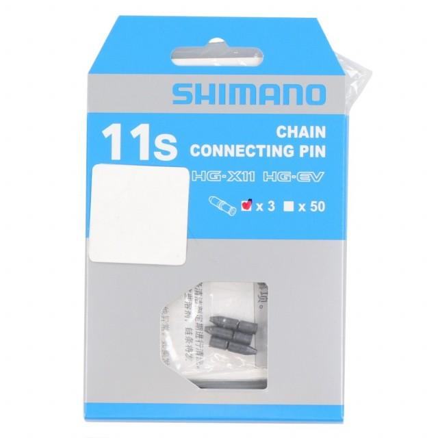 シマノ（SHIMANO） チェーンピン 11スピード用 (Y0AH98030) バイシクル