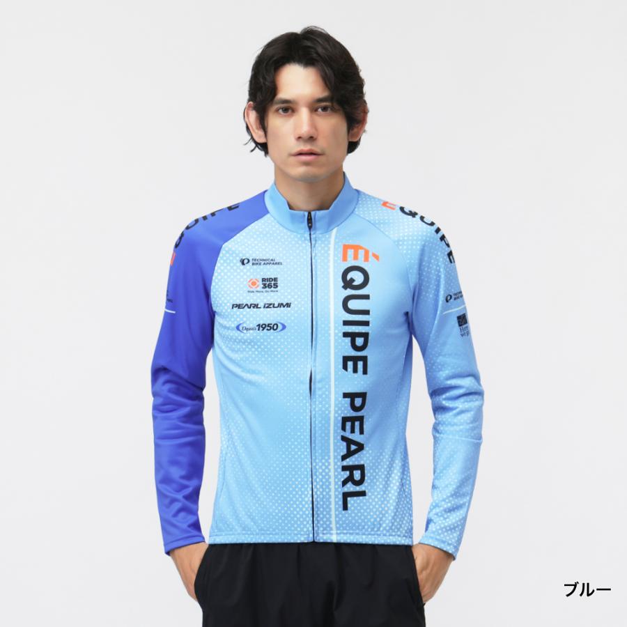 パールイズミ（PEARL IZUMI） バイシクル サイクルジャージ/ジャケット