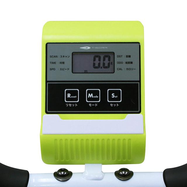 ティゴラ フィットネスバイク TR FB003-XB YG イエローグリーン 静音 1