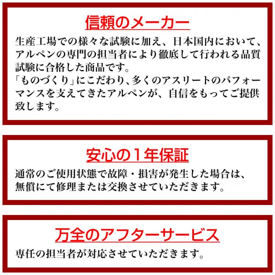 ティゴラ TIGORA ティゴラ TR SB0801 スピンバイク フィットネスバイク トレーニングマシン フィットネスバイク TIGORA｜alpen-group｜07