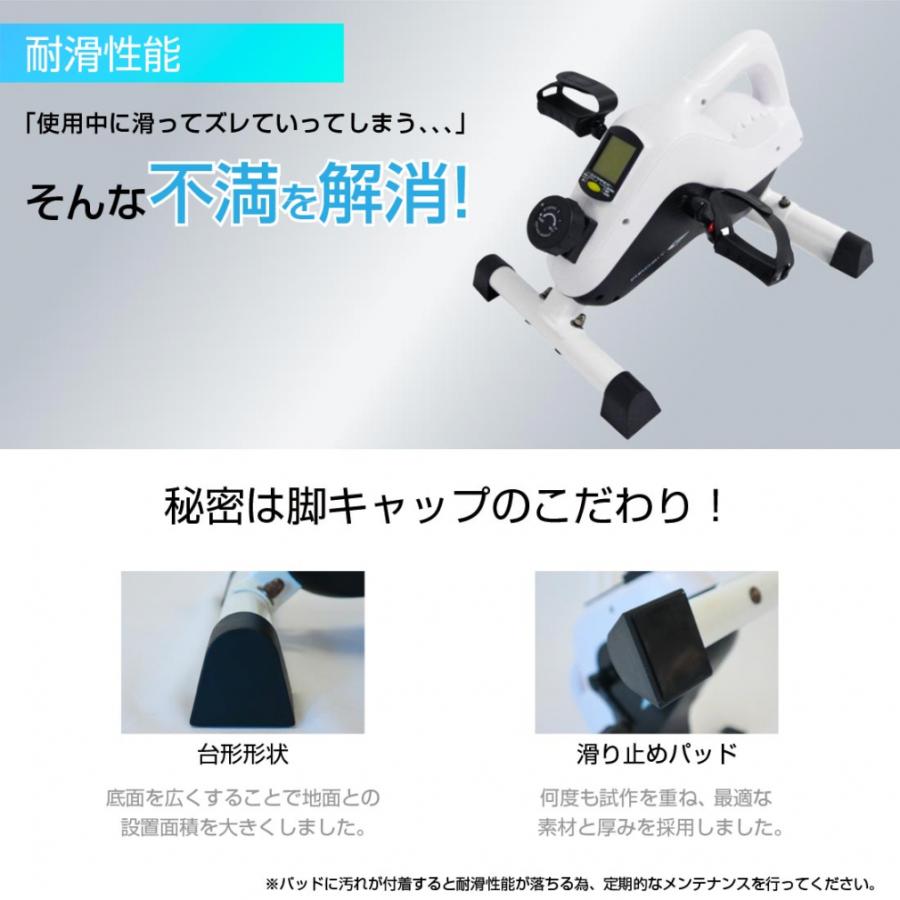 TIGORA ティゴラ 1〜8段階不可調整可能 TR ミニバイク 滑り止め