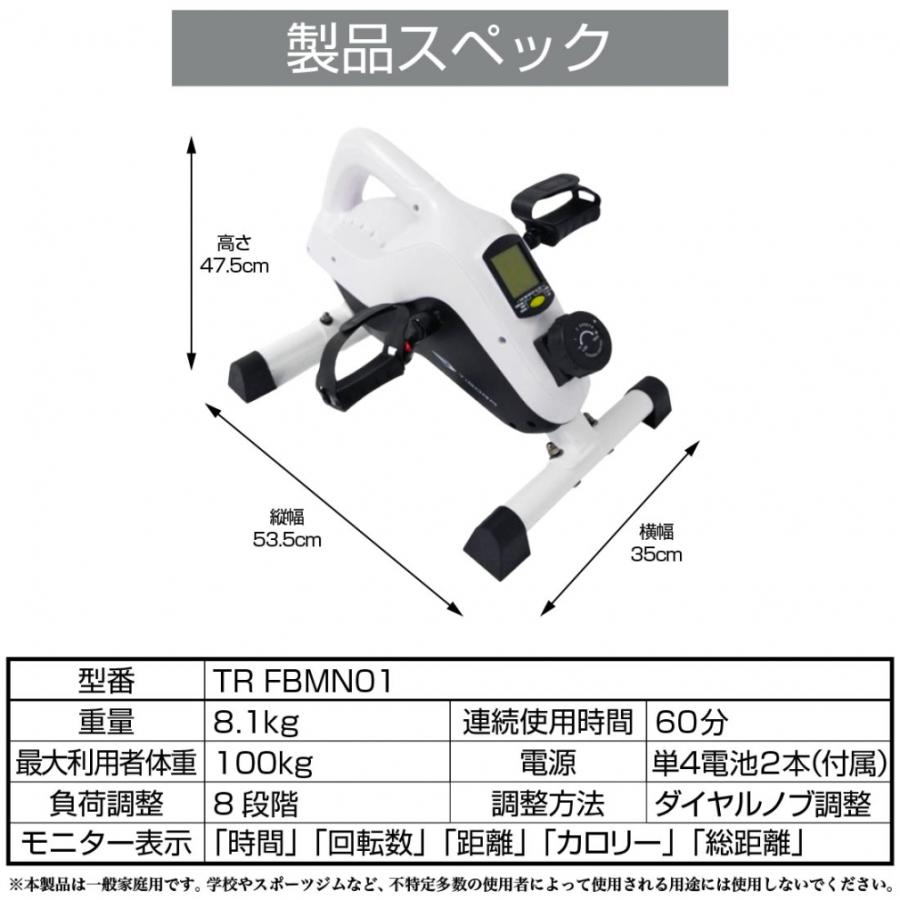 TIGORA ティゴラ 1〜8段階不可調整可能 TR ミニバイク 滑り止め TIGORA ティゴラ 1〜8段階不可調整可能 TR ミニバイク 滑り止め