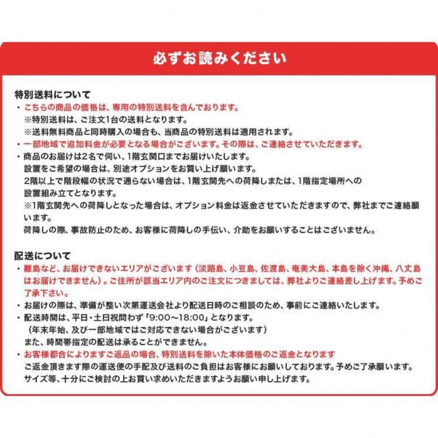 【動作保証あり】アルペン TIGORA 2020年 TM001-16 トレッドミル ルームランナー 最高16km【管理KRK522】 ティゴラ TR TM001-16 トレッドミル ルームランナー MAX16km/h