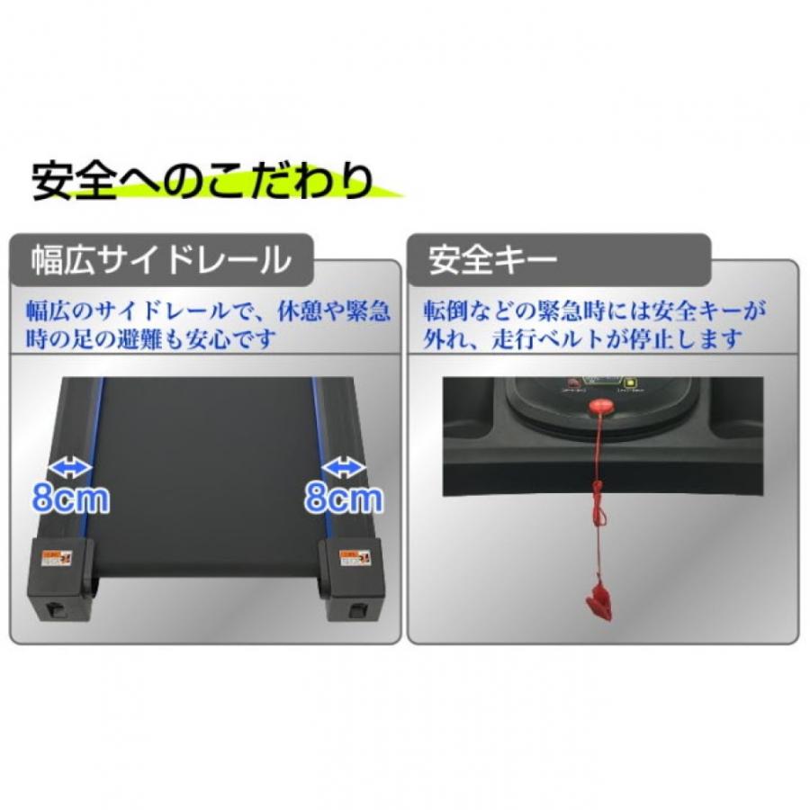 TIGORA（ティゴラ） 【北海道配送専用】ティゴラ トレッドミル TR