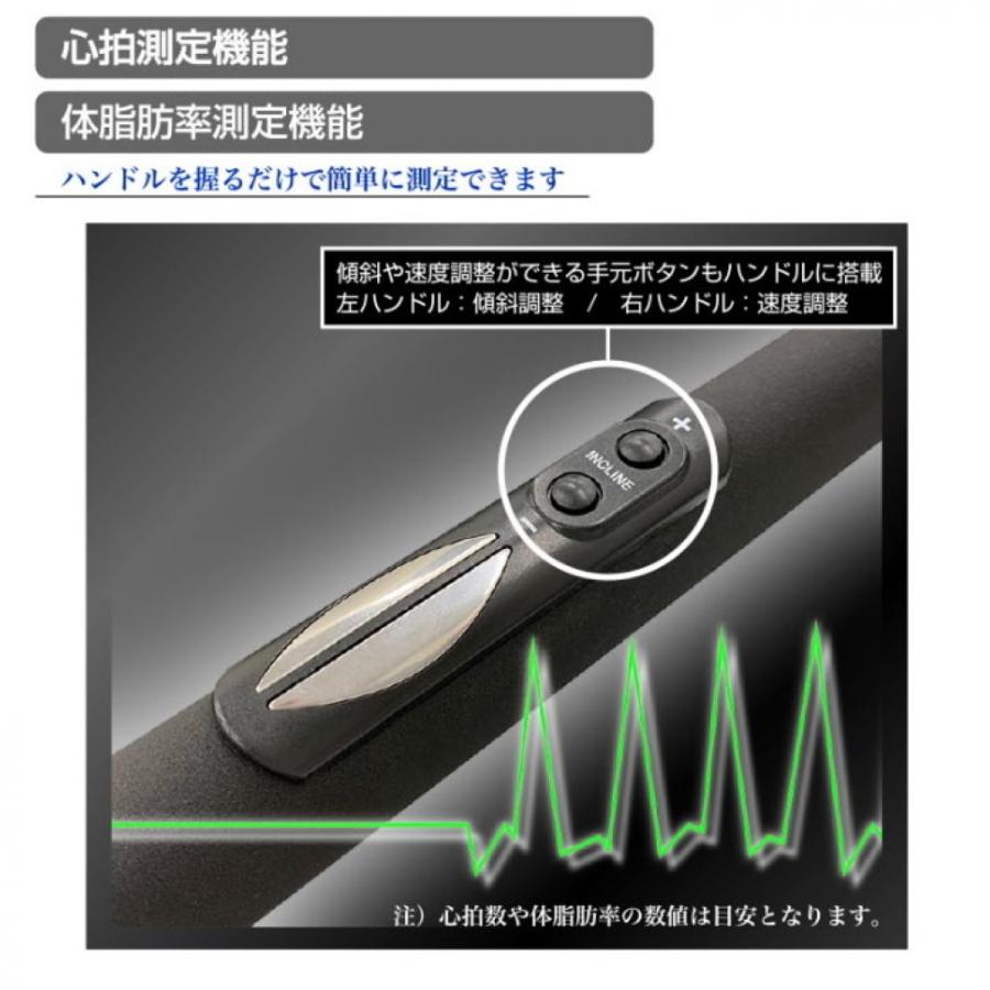 TIGORA（ティゴラ） 【北海道配送専用】ティゴラ トレッドミル TR