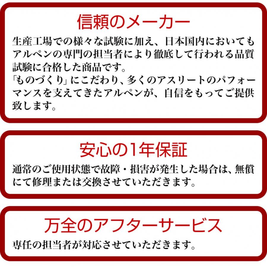 ティゴラ トレッドミル 10km/h 家庭用 静音 軽量 コンパクト/薄型 ランニング ルームランナー TR TM1001 TIGORA｜alpen-group｜12