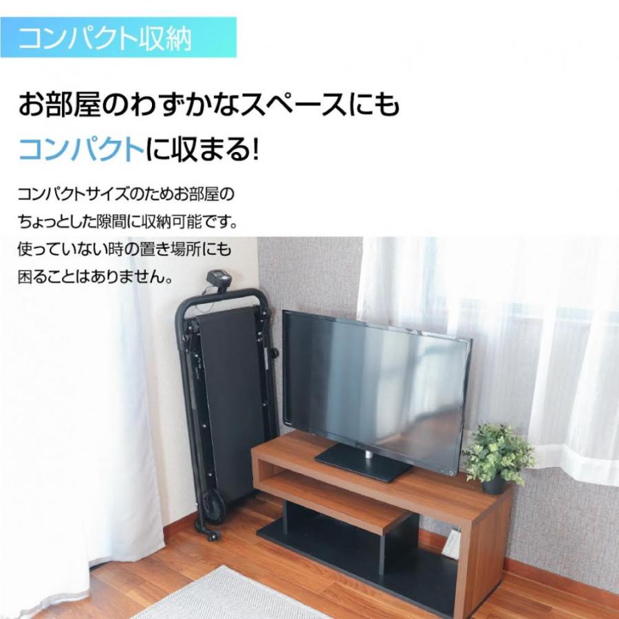 TIGORA（ティゴラ） 自走式 トレッドミル TR_TM0002 自走ウォーカー 