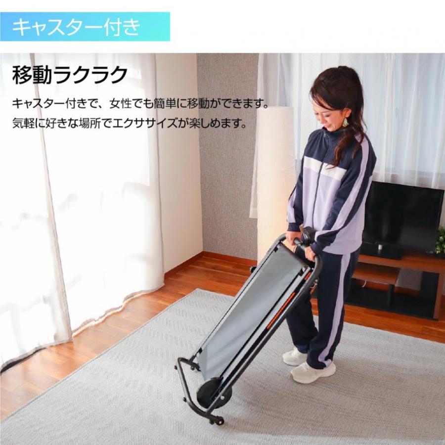 TIGORA（ティゴラ） 自走式 トレッドミル TR_TM0002 自走ウォーカー 