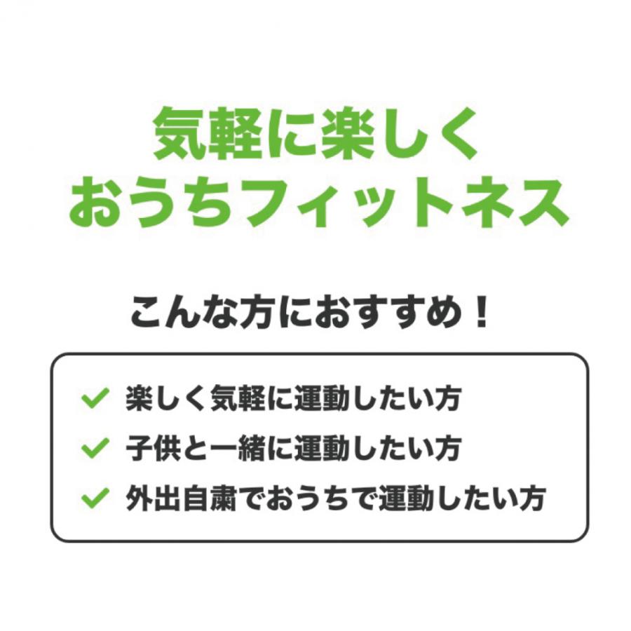 ティゴラ トランポリン 静音 体幹 室内 大人 子ども Tigora アルペン Paypayモール店 通販 Paypayモール