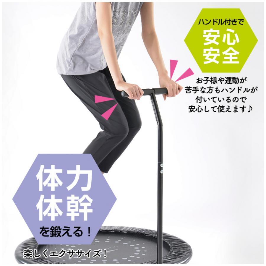 TIGORA（ティゴラ） トランポリン ハンドル付き ゴム式バネ 静音 