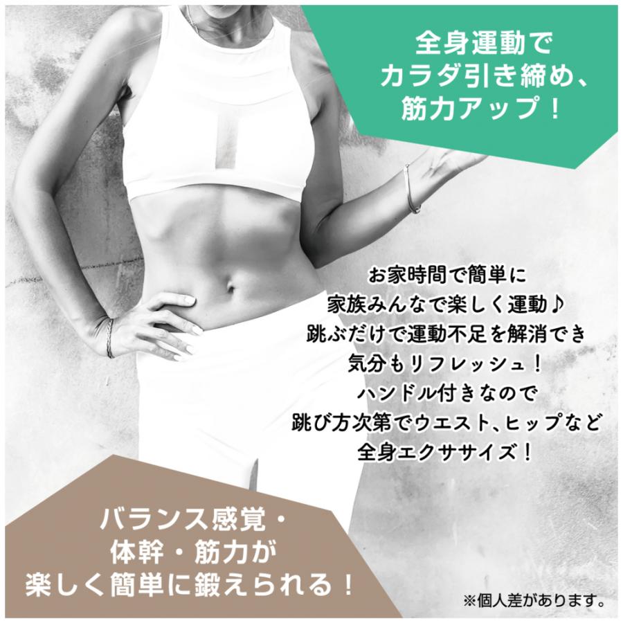 TIGORA（ティゴラ） トランポリン ハンドル付き ゴム式バネ 静音 