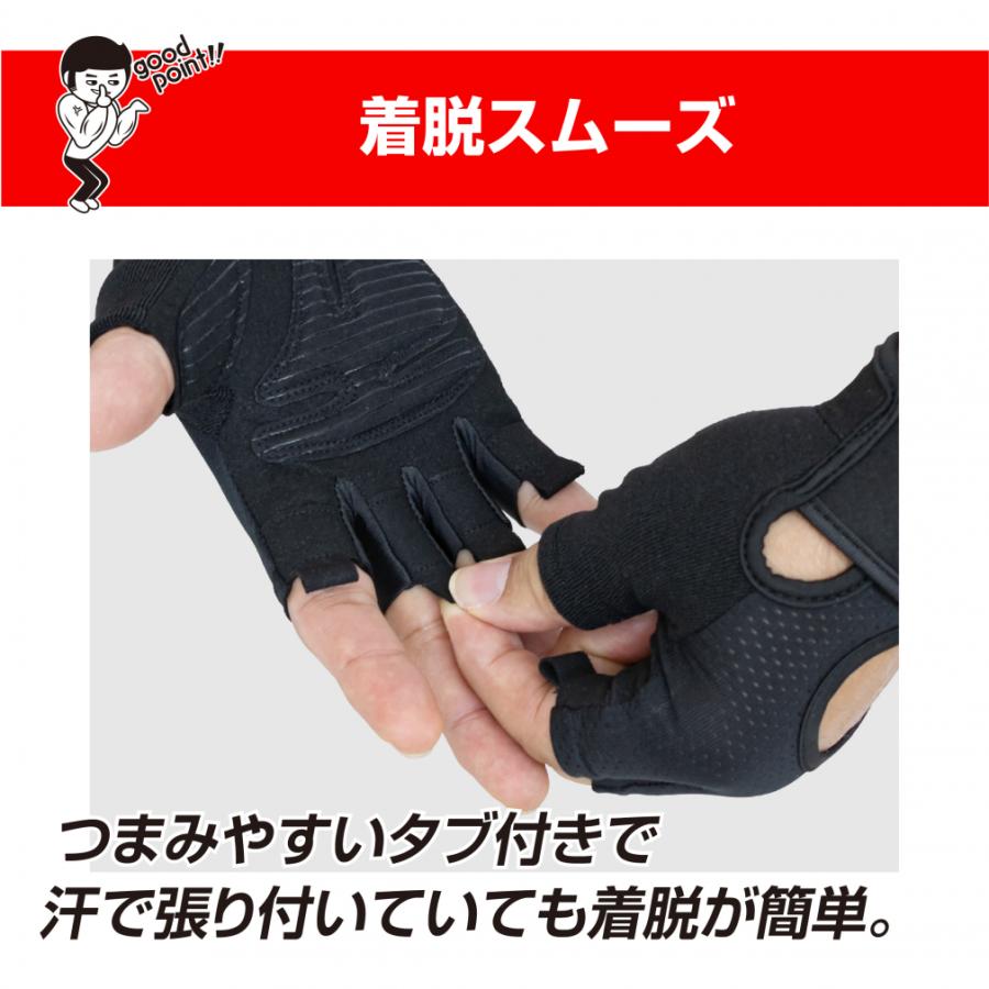 TIGORA（ティゴラ） ウェイトトレーニング グローブ M 滑り止め タオル