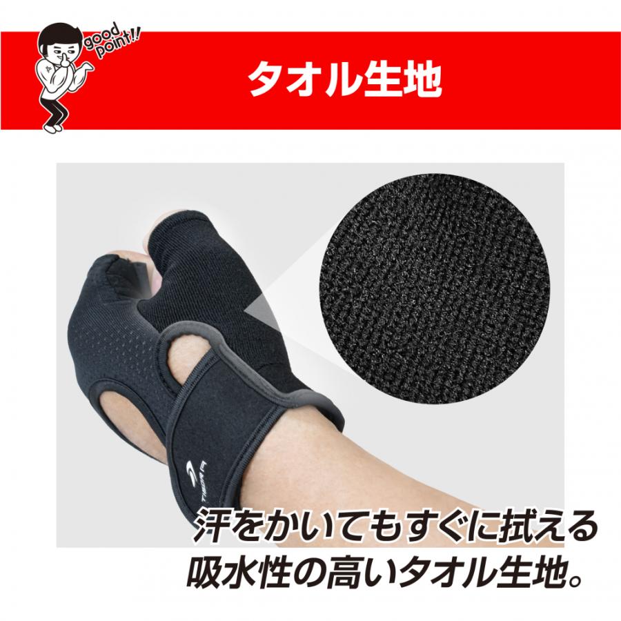 TIGORA（ティゴラ） ウェイトトレーニング グローブ L 滑り止め タオル