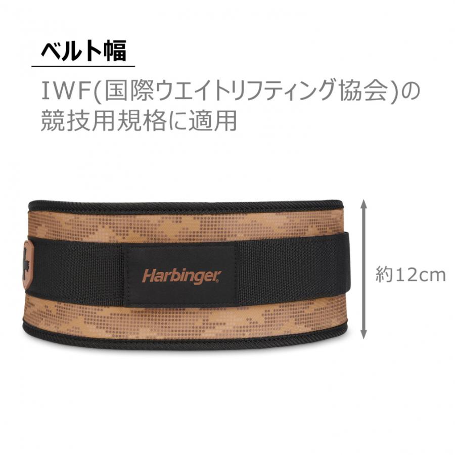 Harbinger ハービンジャー 4.5インチフォームコアベルト タンブラウン