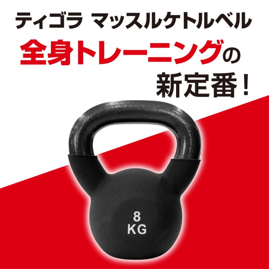 トラベル・タンプーラ 取り寄せ]CHARADE-118 / ブラック / 厚底ブーツ【DEMONIA