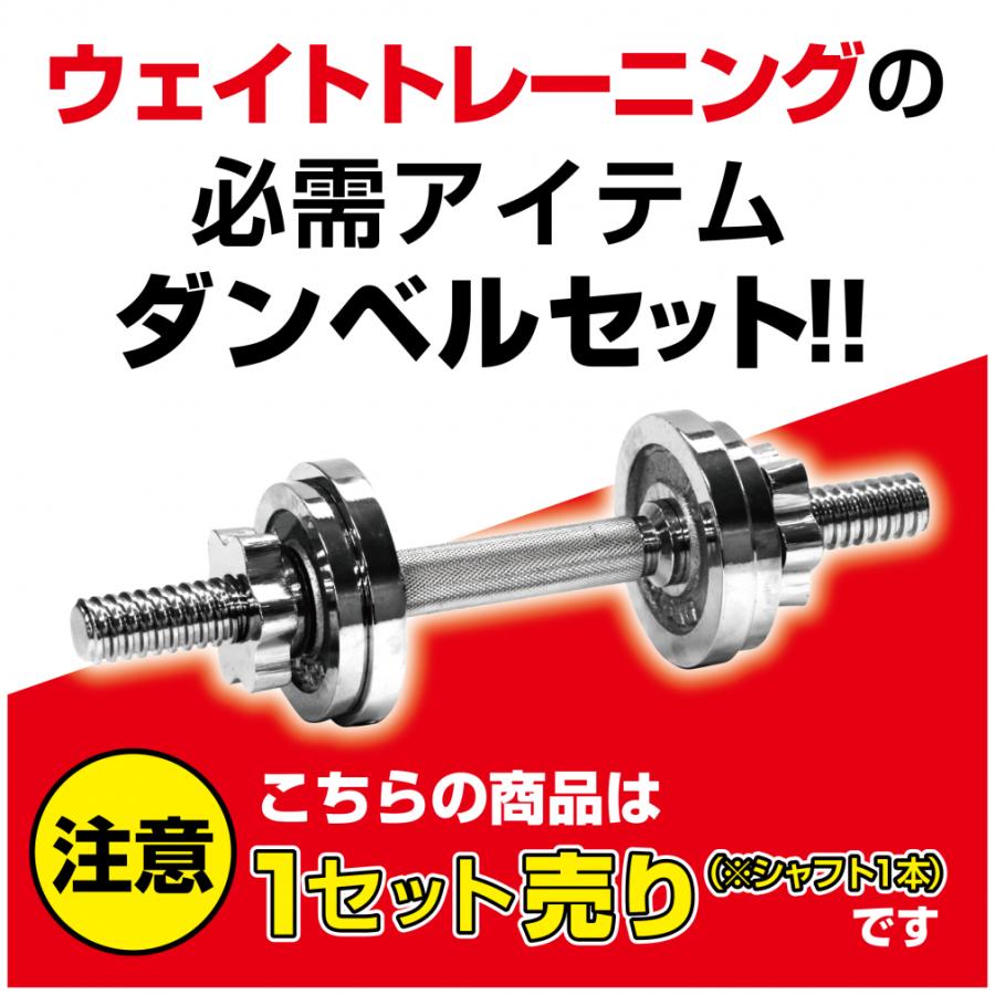 TIGORA ティゴラ マッスルハードダンベルセット ダンベル 可変式 TIGORA ティゴラ マッスルハードダンベルセット ダンベル 可変式